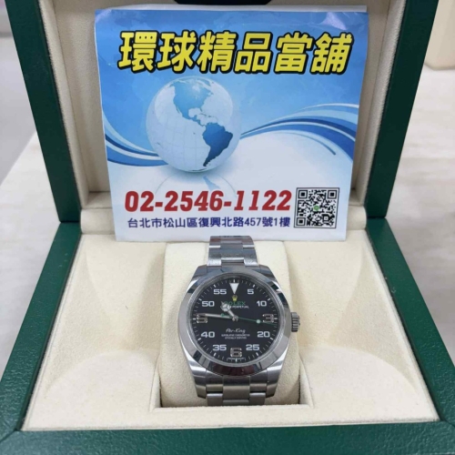 ROLEX 手錶